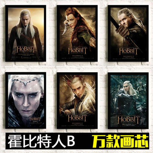 麦克莫瑞学院文凭毕业证样本照片